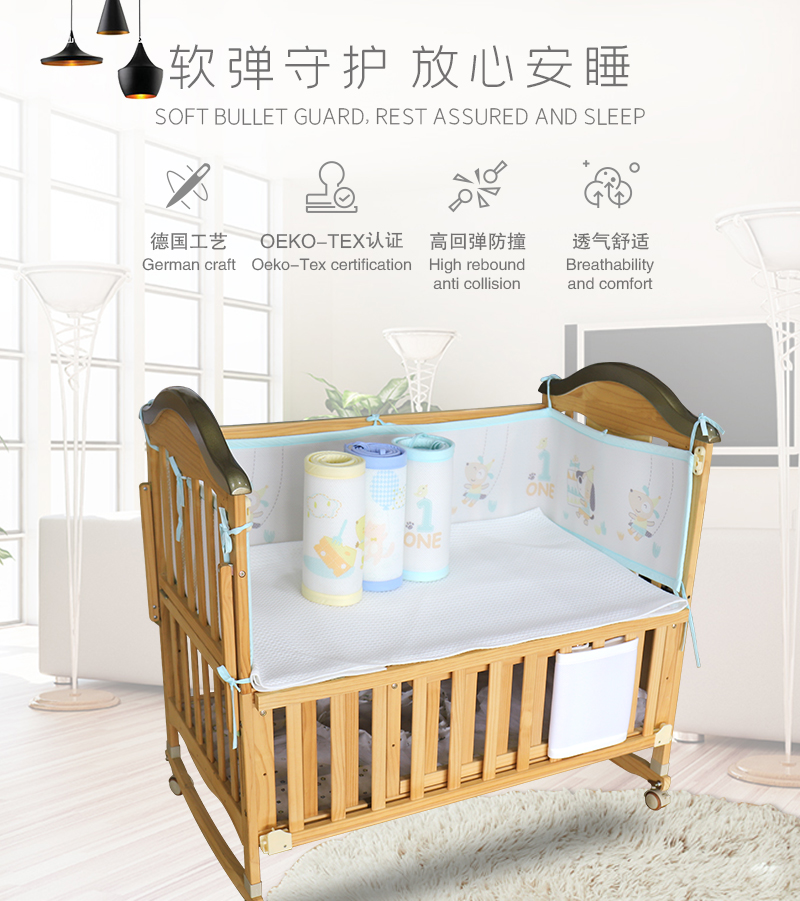 airmesh cot bumper