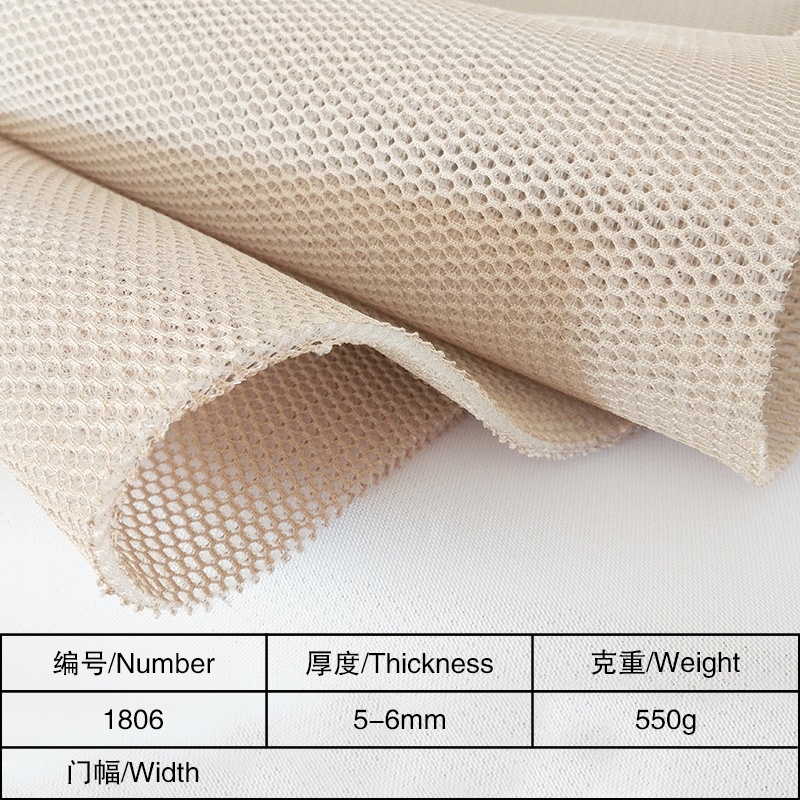 air mesh fabric Supplier China for shoe-pad insole