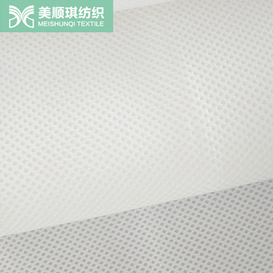 Hot Thin Sandwich Mesh Fabric