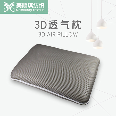 3D dual purpose pillow