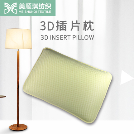 Tencel pillow surface 3D pillow