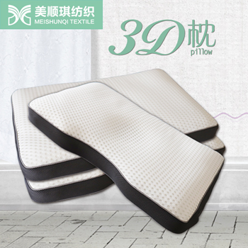 3D neck pillow