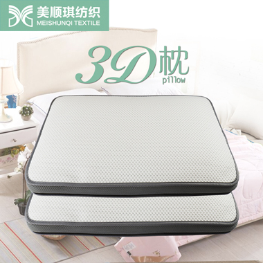 3D adjustable height pillow