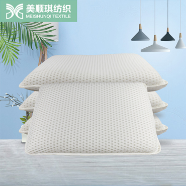 White 3D pillow