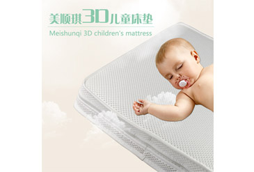 3d Mesh Fabric Mattress