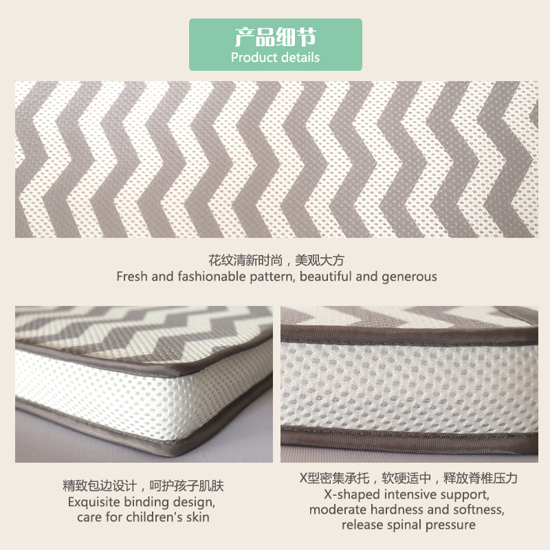 3d Mesh Fabric For Mattress