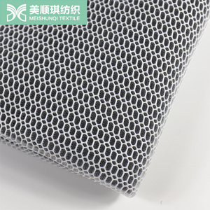 Sandwich Air Mesh