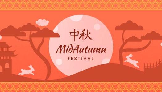 Happy Mid-Autumn Festival!