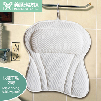 air mesh fabric body bath pillow