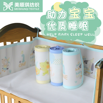 3d breathable washable air mesh fabric  crib bumper