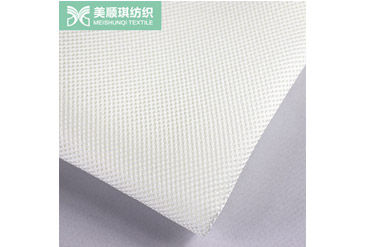 What is the Difference Between Mesh Cloth and Sandwich Air Mesh?