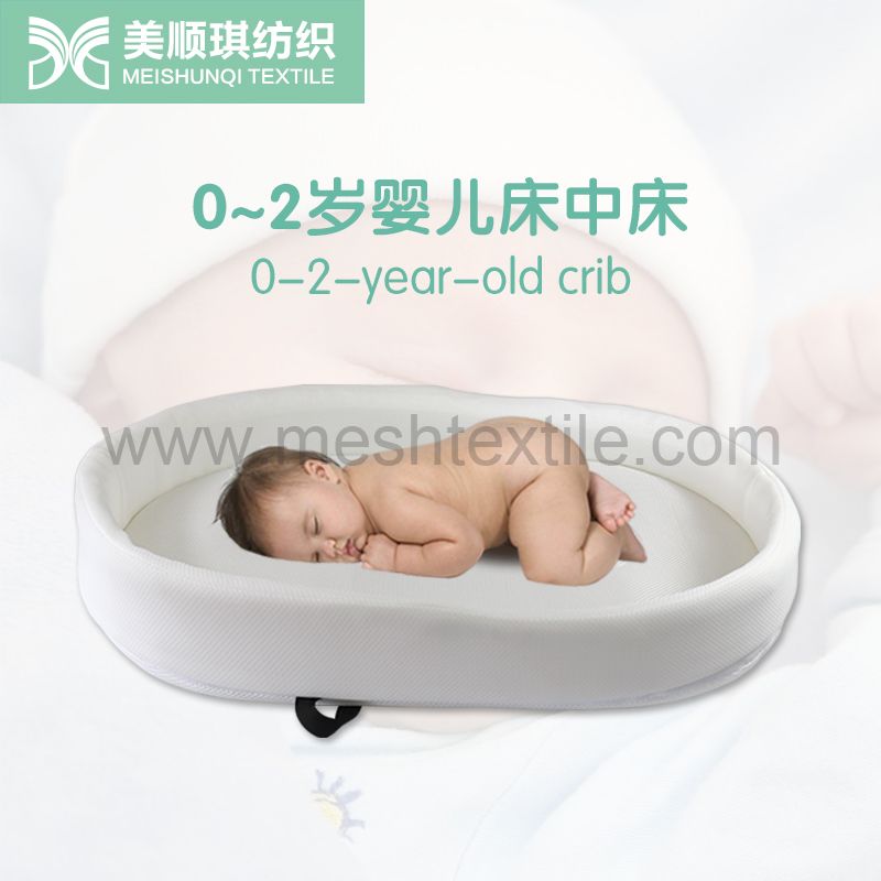 2022 New Design Tencel Portable Baby Lounger Soft Multipurpose Baby Lounger For Newborn