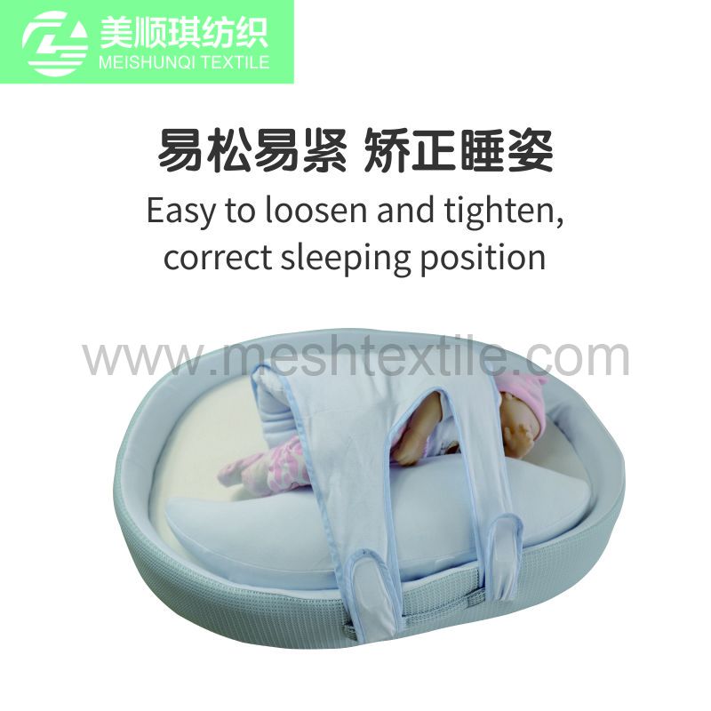 2022 New Design Tencel Portable Baby Lounger Soft Multipurpose Baby Lounger For Newborn