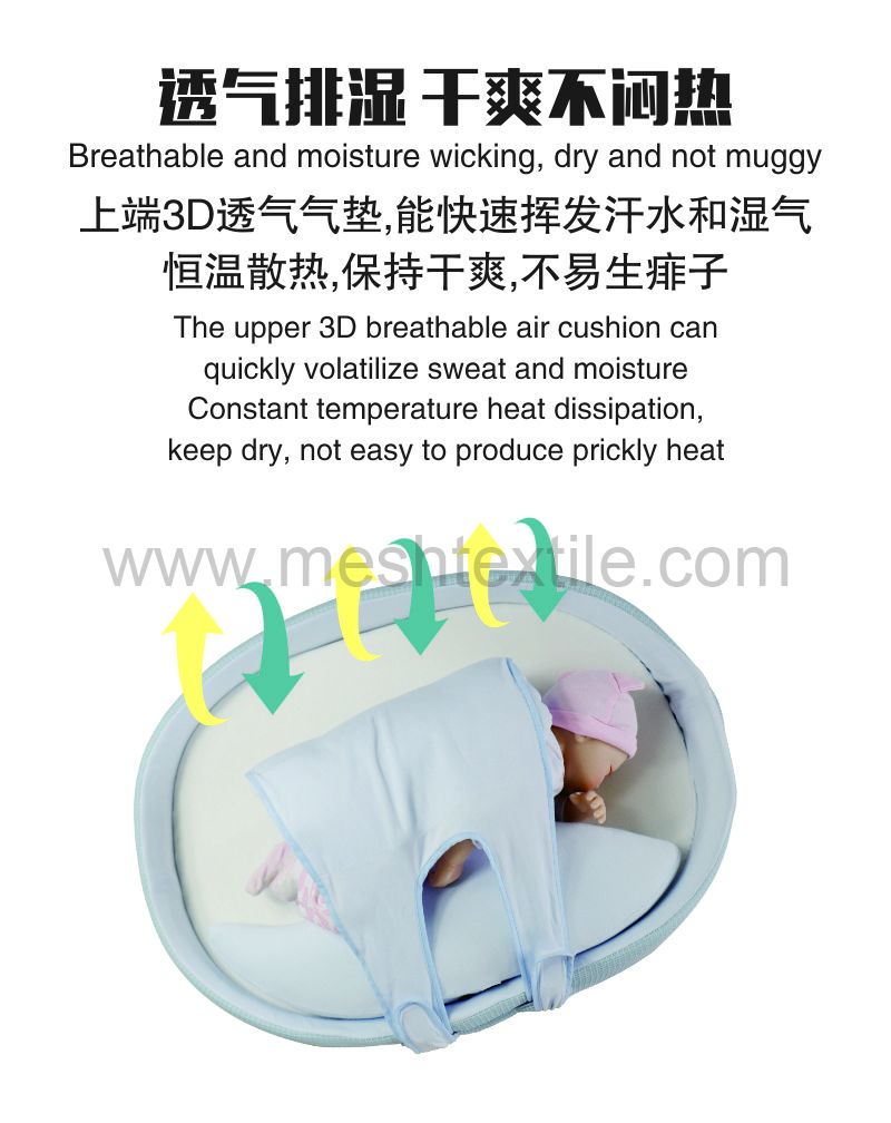 2022 New Design Breathable mesh  Baby Nest Lounger 3D Newborn Infant Baby Lounger