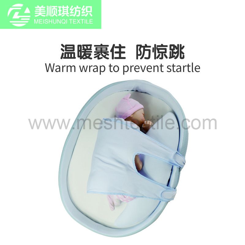 2022 New Design Breathable mesh  Baby Nest Lounger 3D Newborn Infant Baby Lounger