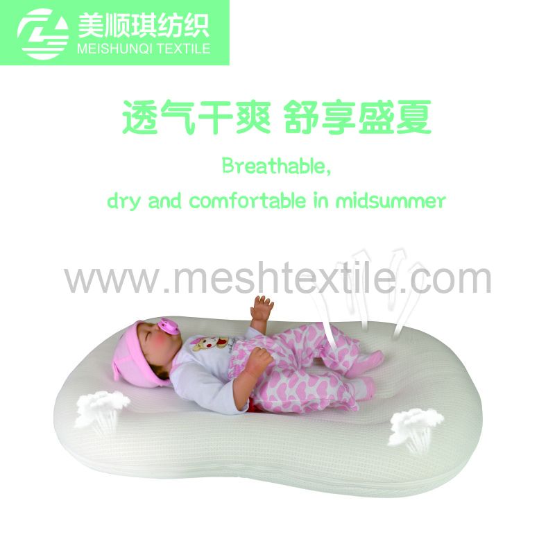Amazon Choice Newborn Baby Nest Lounger Cotton Breathable Baby pod For Newborn