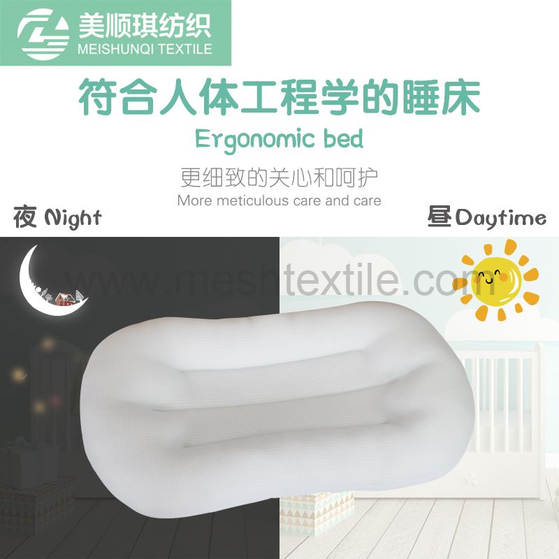 Amazon Choice Newborn Baby Nest Lounger Cotton Breathable Baby pod For Newborn