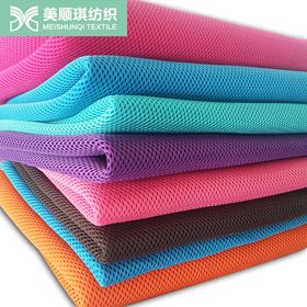 spacer mesh material  180gsm