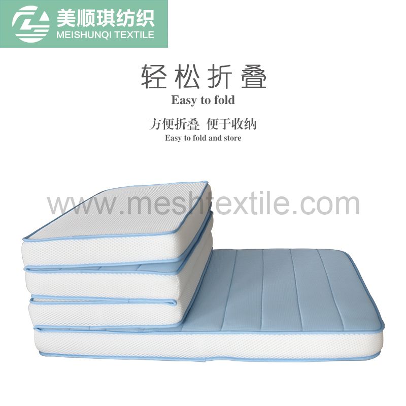 Medical care triple fold pad