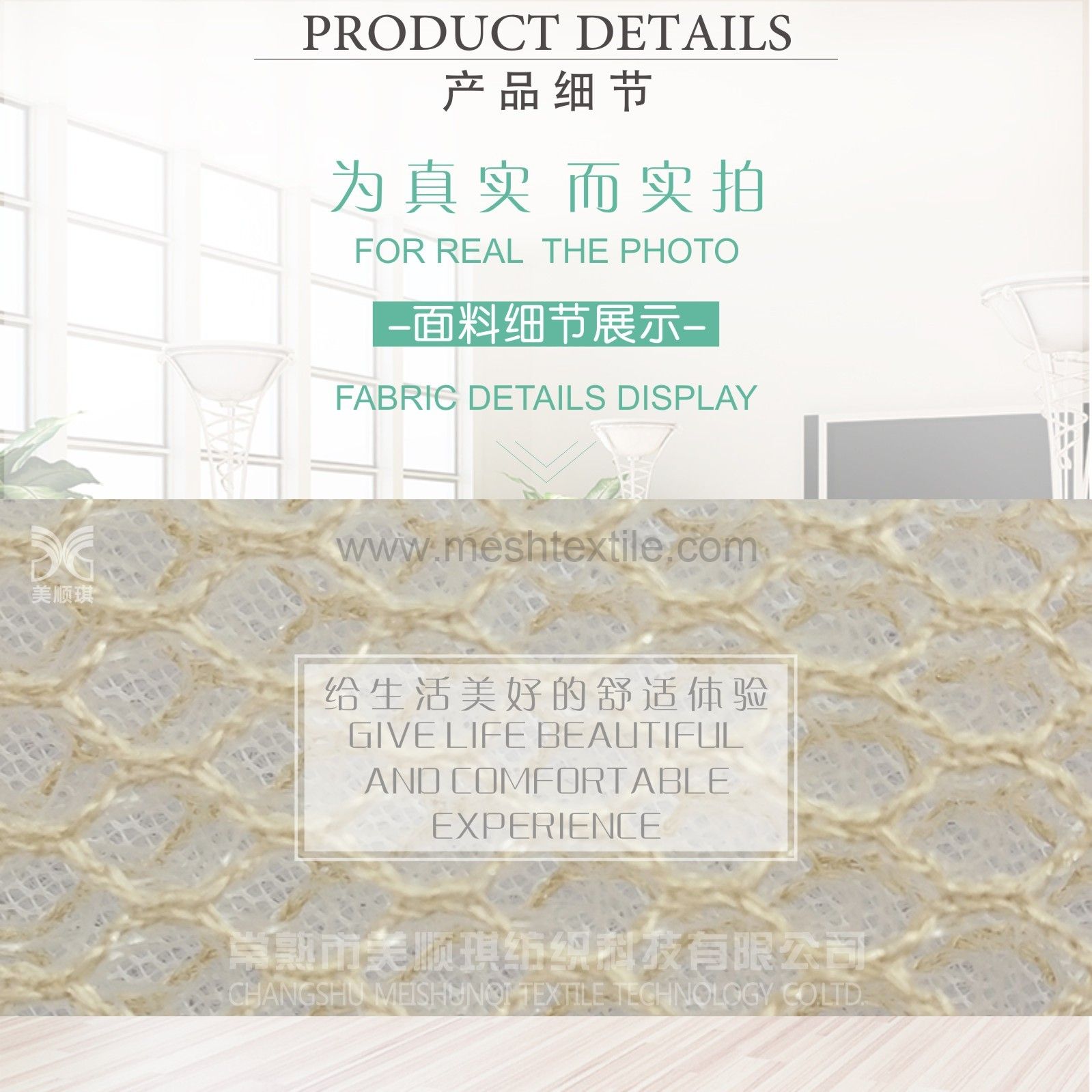 Air purification filter and humidifier filter material