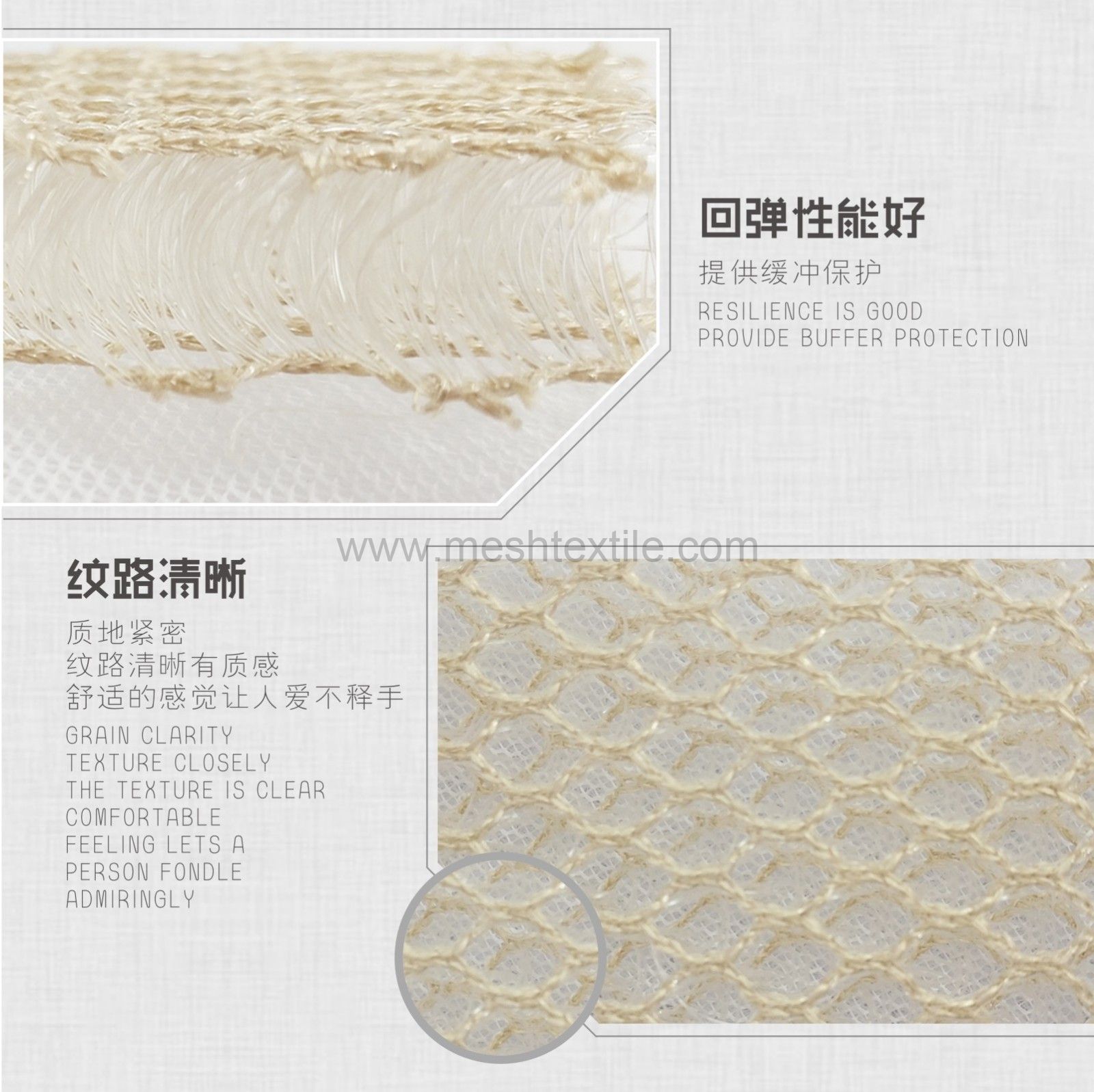 Air purification filter and humidifier filter material