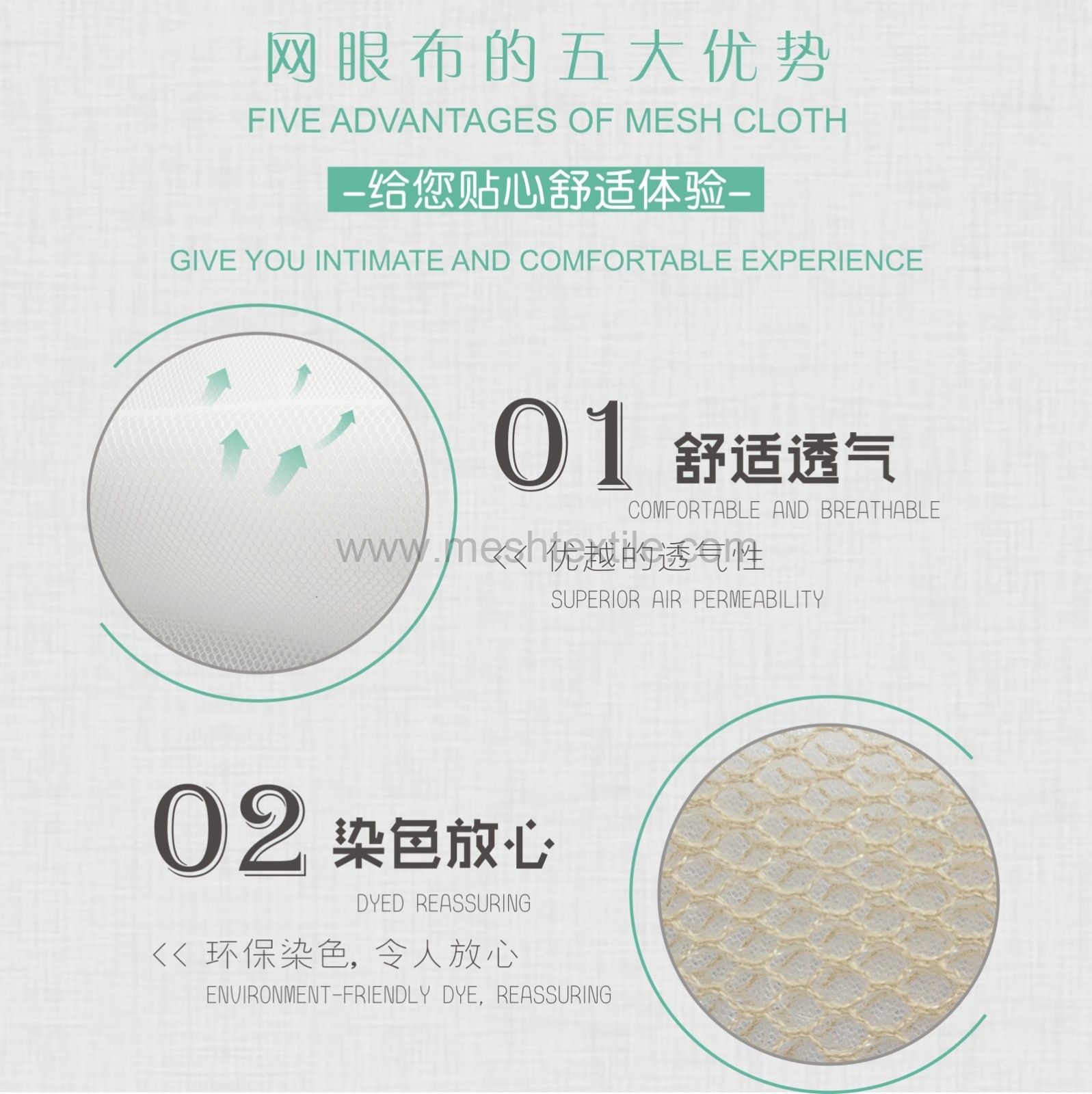 Air purification filter and humidifier filter material