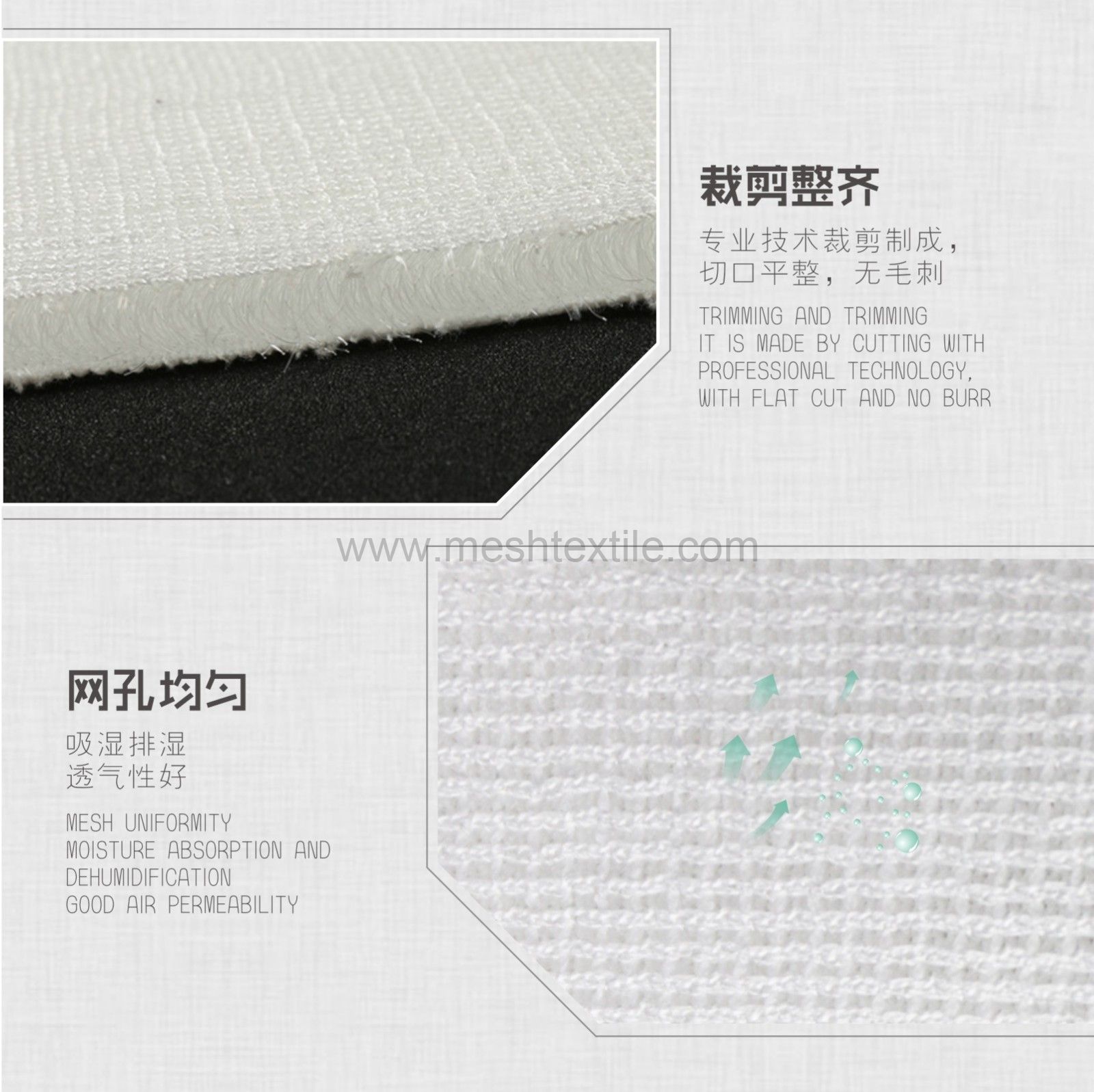 3d spacer mesh for Reduce artificial lawn vibration