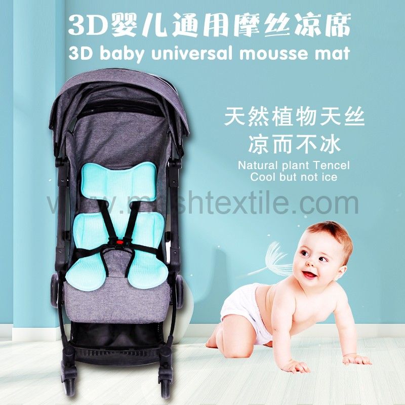 2019 Amazon Hot Stroller Mat For Babi