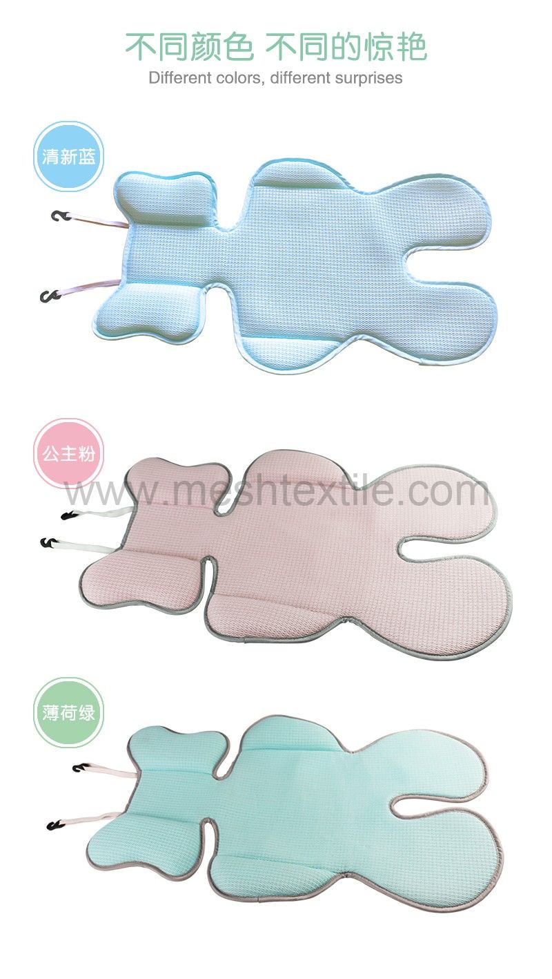 2019 Amazon Hot Stroller Mat For Babi