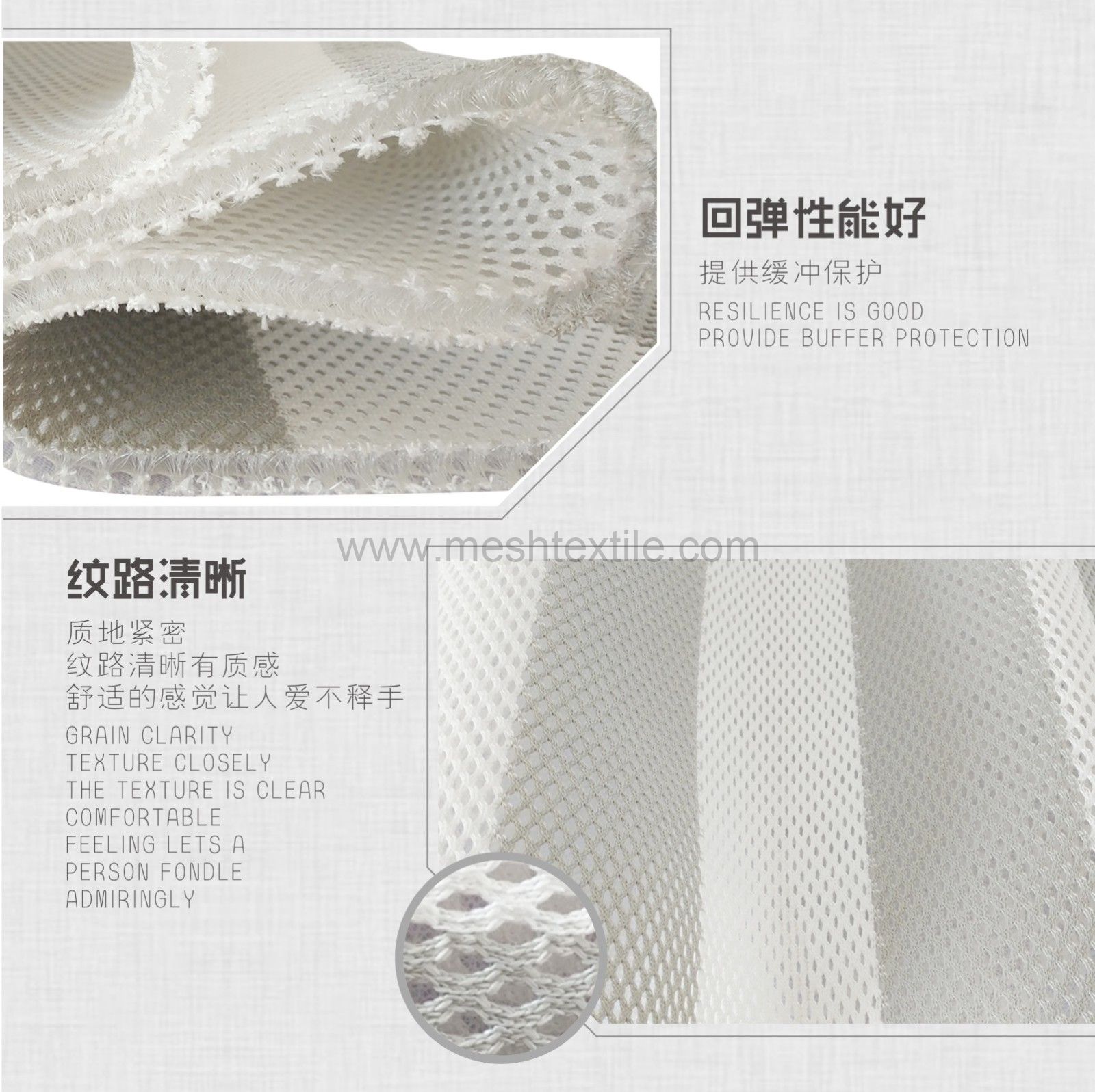 spacer mesh  fabric for  car  ventilation cushion material