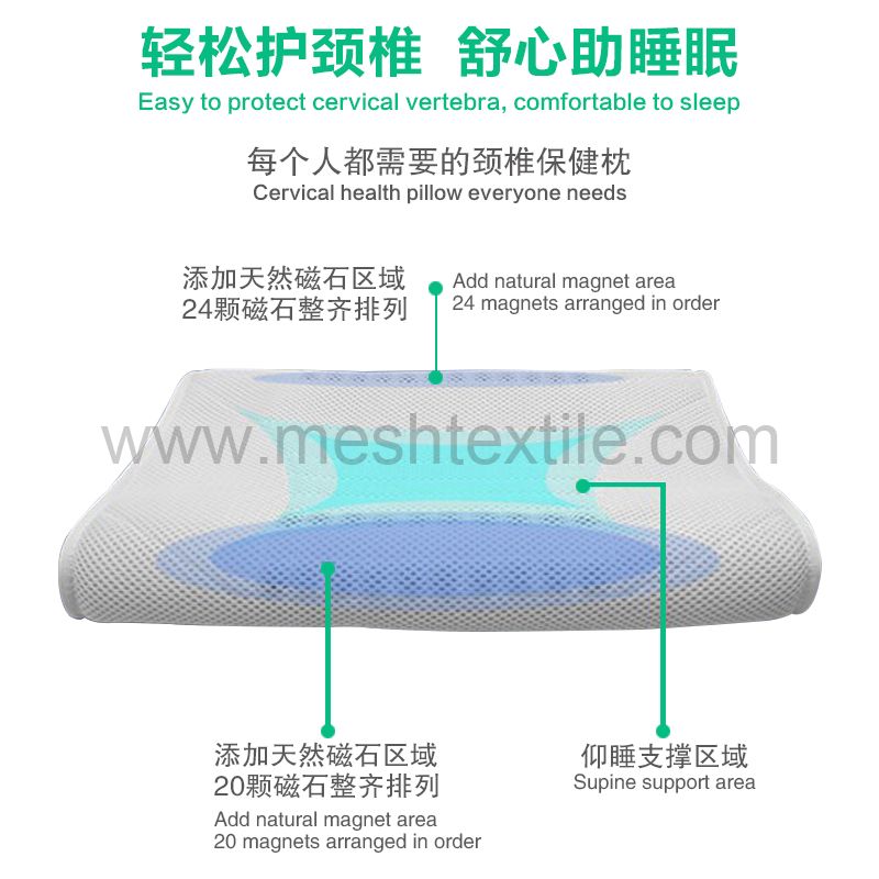 adjustable 3d mesh pillow