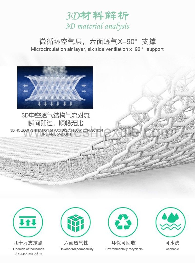 adjustable 3d mesh pillow