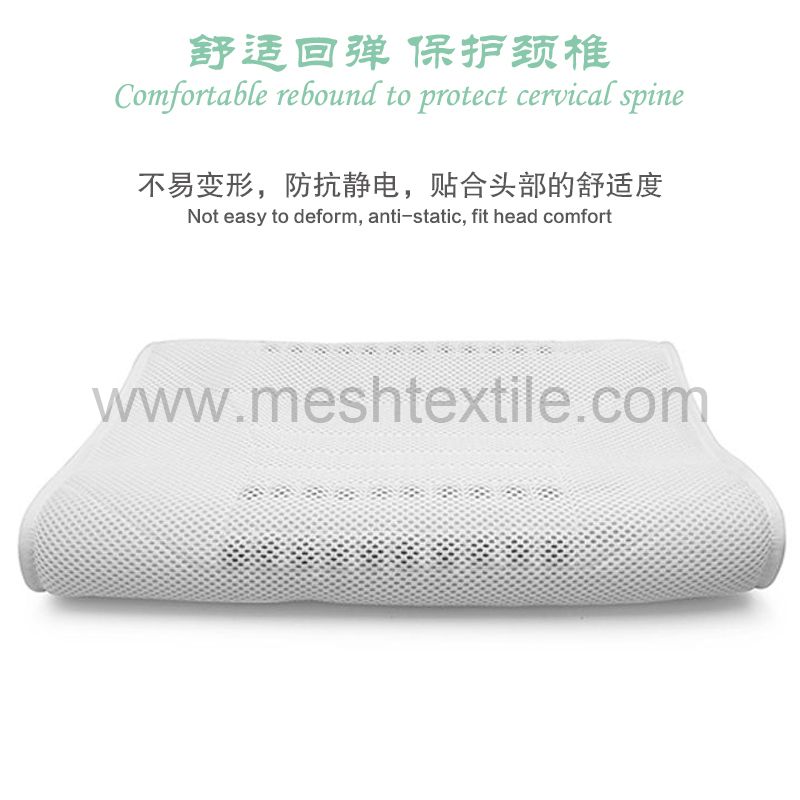 adjustable 3d mesh pillow