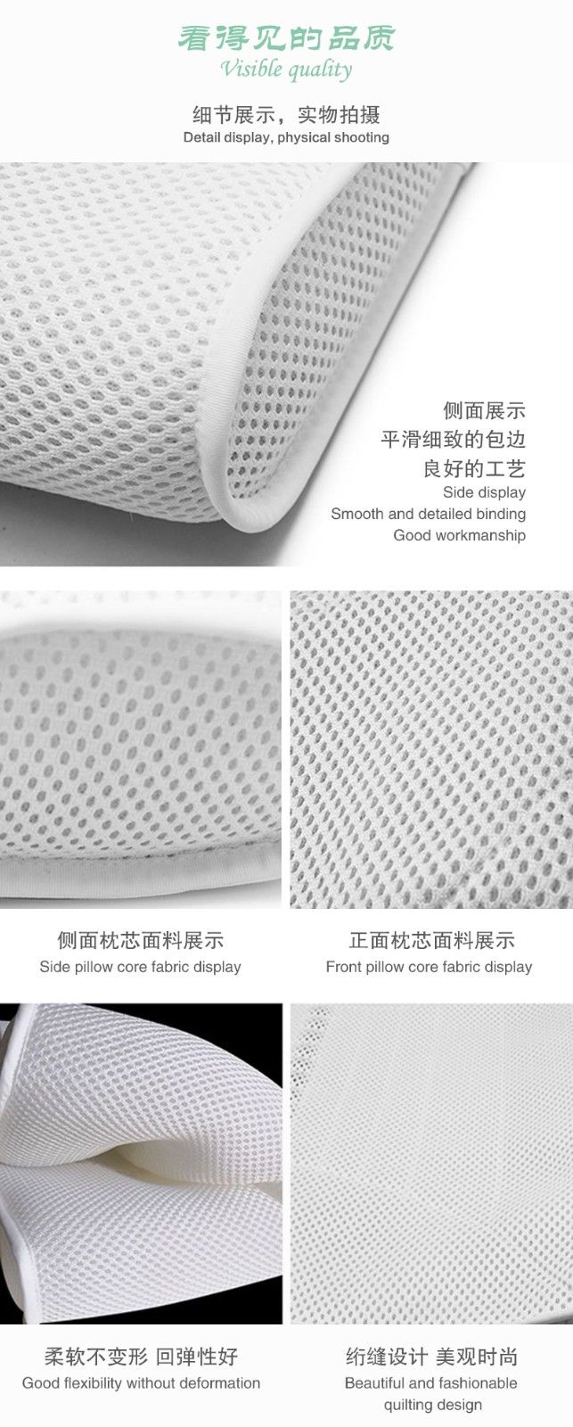 adjustable 3d mesh pillow