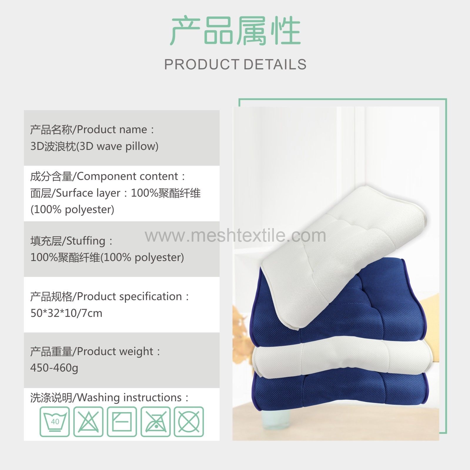 Neck pillow China factory