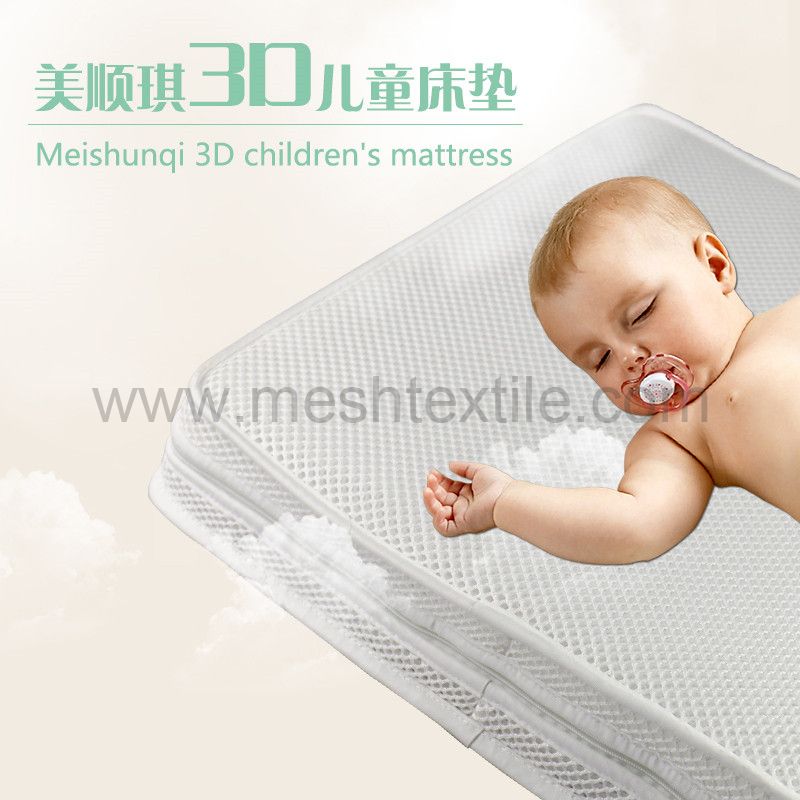 baby mattress