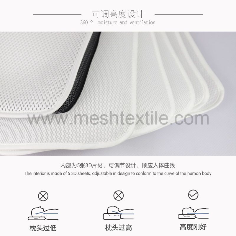 3d mesh Pillow  suppliers