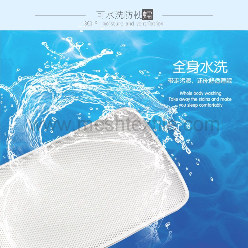 3d mesh Pillow  suppliers