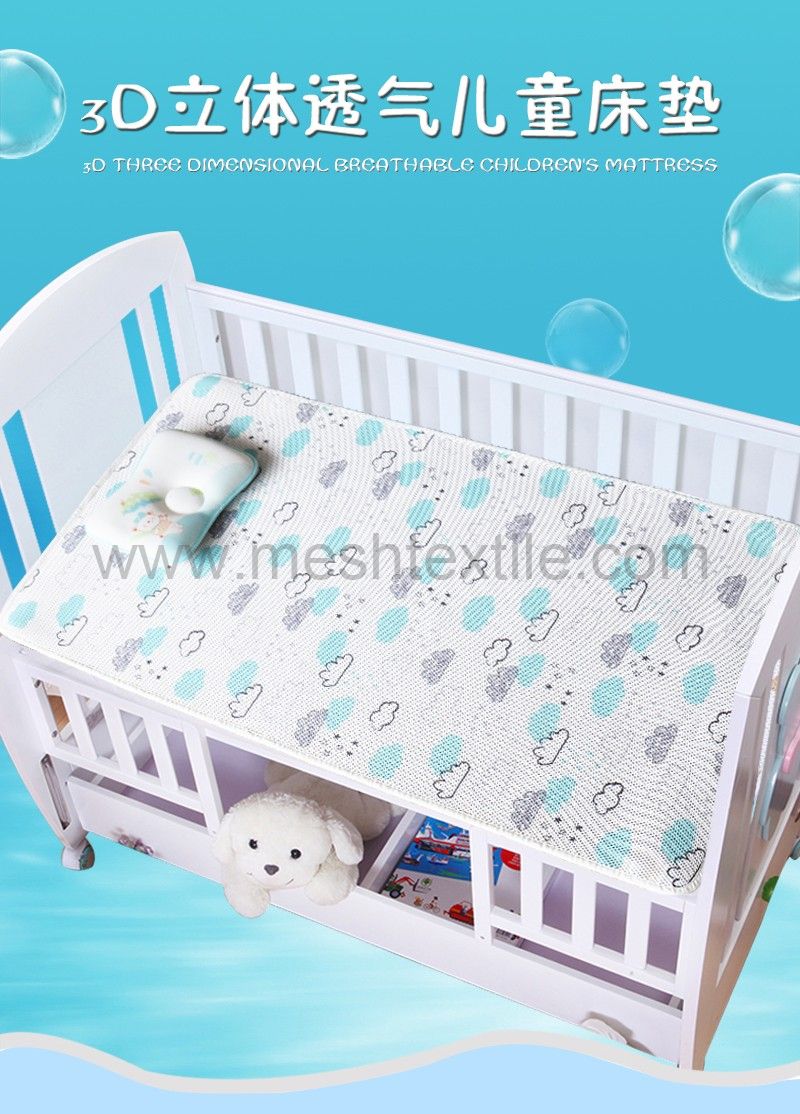 3d mesh baby mat