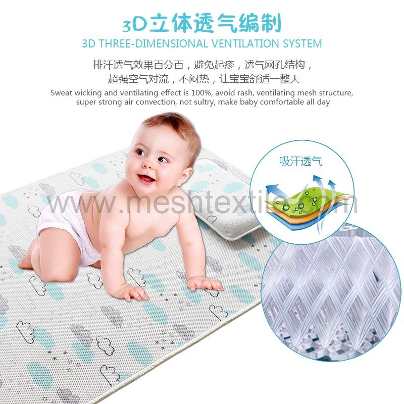 3d mesh baby mat