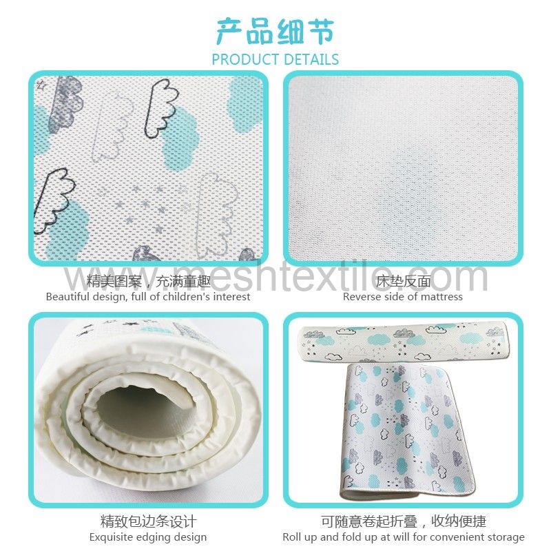 3d mesh baby mat