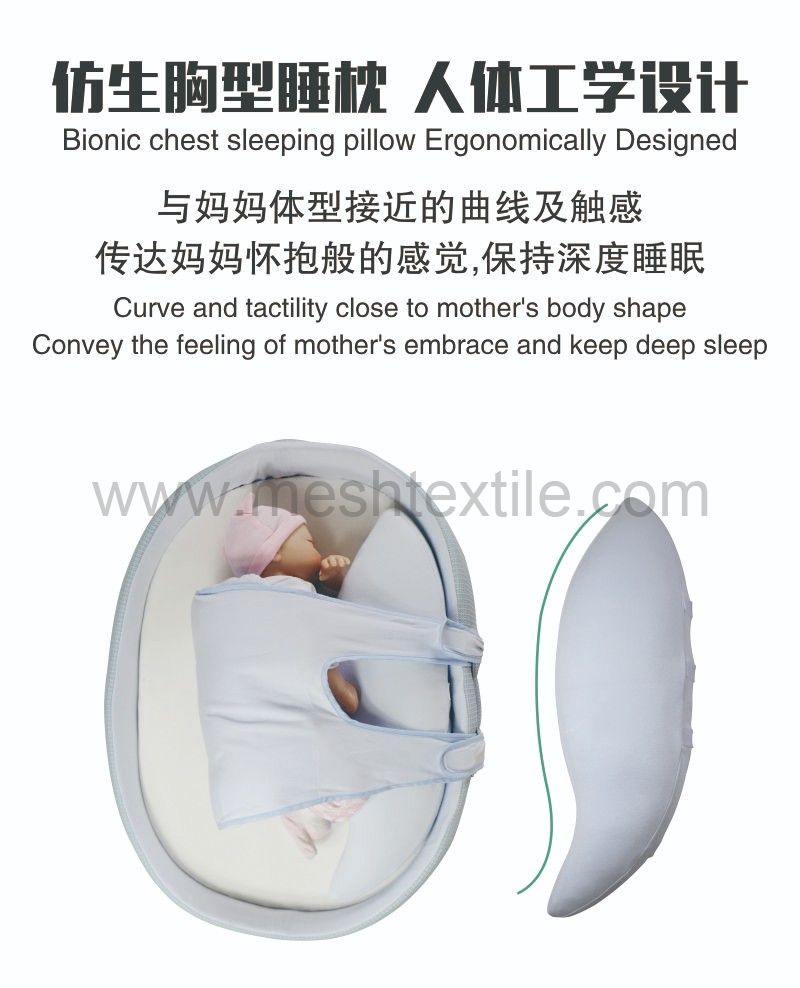 2022 New Design Tencel Portable Baby Lounger Soft Multipurpose Baby Lounger For Newborn