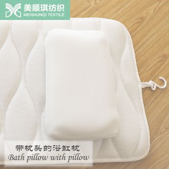 【Non-slip Suction Cup】This unique bathtub mat has 30 large suction cups on the back to keep the pillow on a smooth surface. 【Soft Materials 】The raw materials we choose are high-quality PVC approved by REACH. 【Designed for your comfort】The bath mat features an ergonomic pillow that allows you to apply a mask or mask while bathing. 【Easy To Clean】The machine washable spa pillow is made of 3D air mesh technology with a large mesh on the back. 【Comfortable