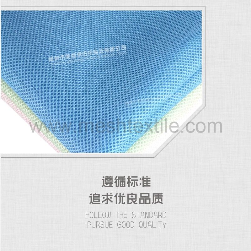 spacer mesh material